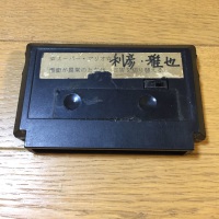 Загадка переключателя Super Maruo 206282-2