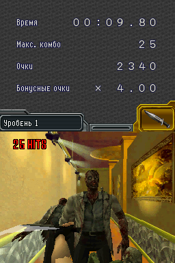 Наши переводы