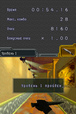 Наши переводы