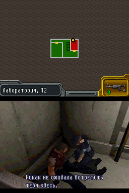 Наши переводы