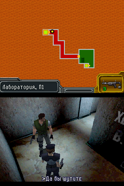 Наши переводы
