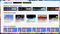 Аналог "стима", но для старых игр :D 247663-1