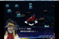 PCSX2: Эмулятор Sony PS2 (продолжение) 179645-0