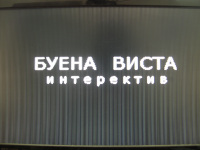 Клон sega genesis вертикальные узкие полосы по RGB. 215038-1