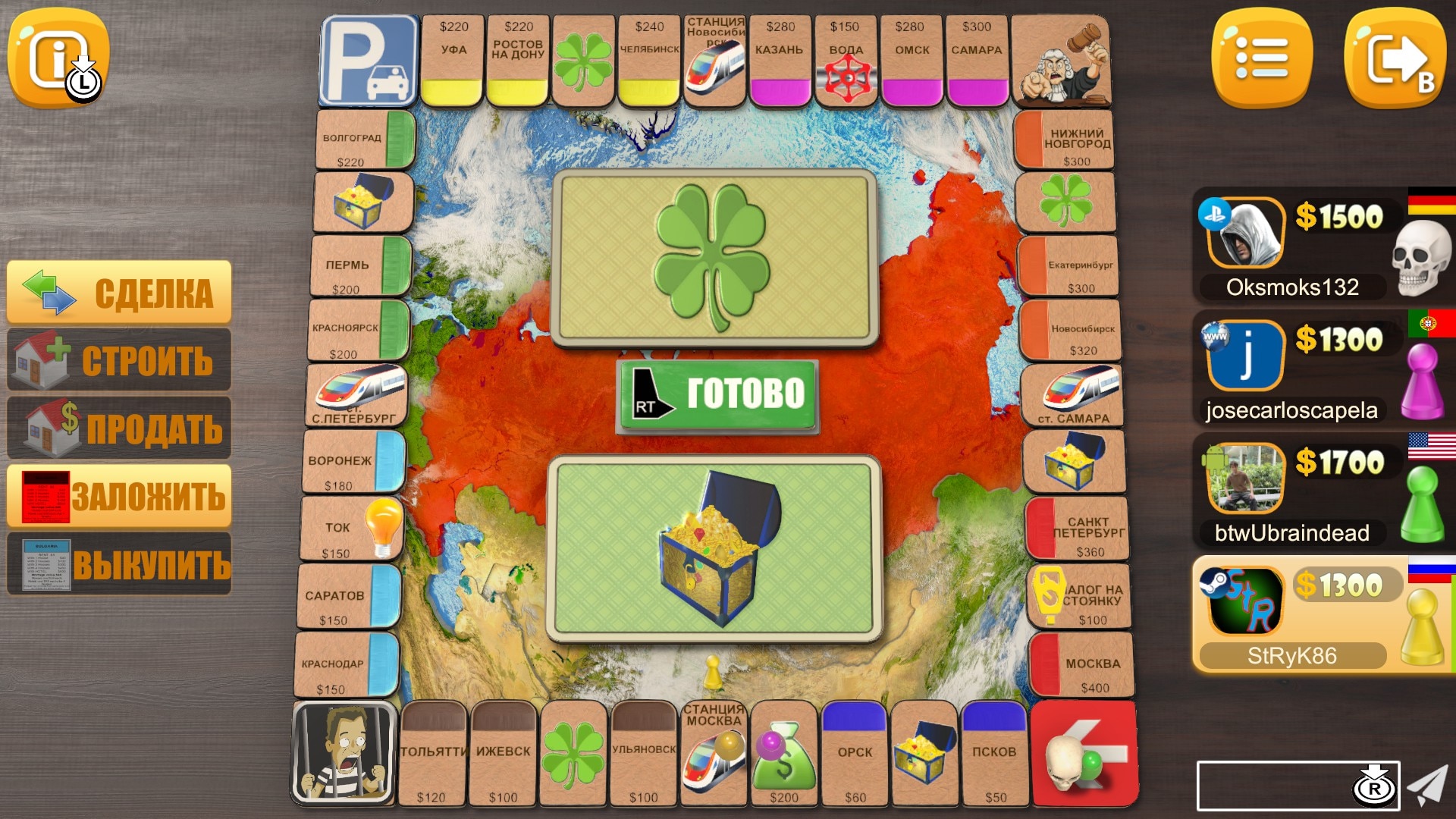 Ищем лучшее воплощение Монополии в видеоиграх 286602-3