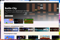 NVIDIA_Share_w6dMxKzfMo.png 247661-0