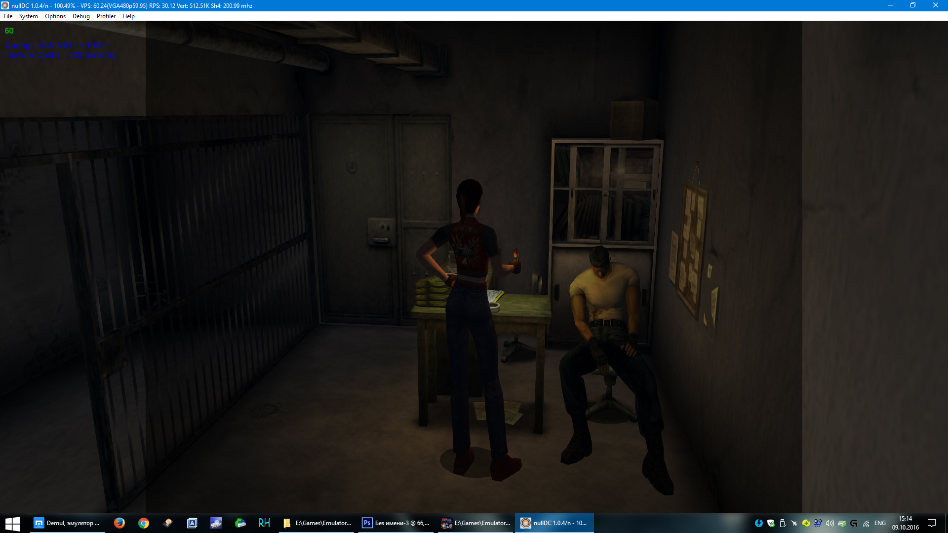 Demul, эмулятор Dreamcast, Naomi etc. 173031-3