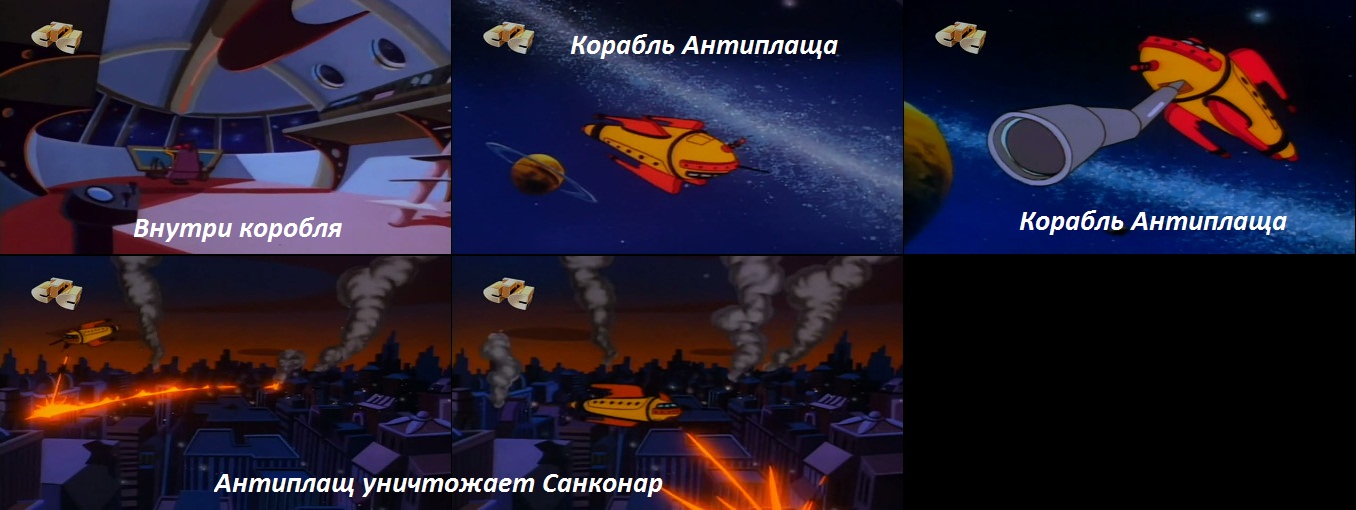 Darkwing Duck 2 170509-0