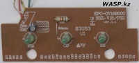 Magic Teacher Computer GS-200N 202083-3