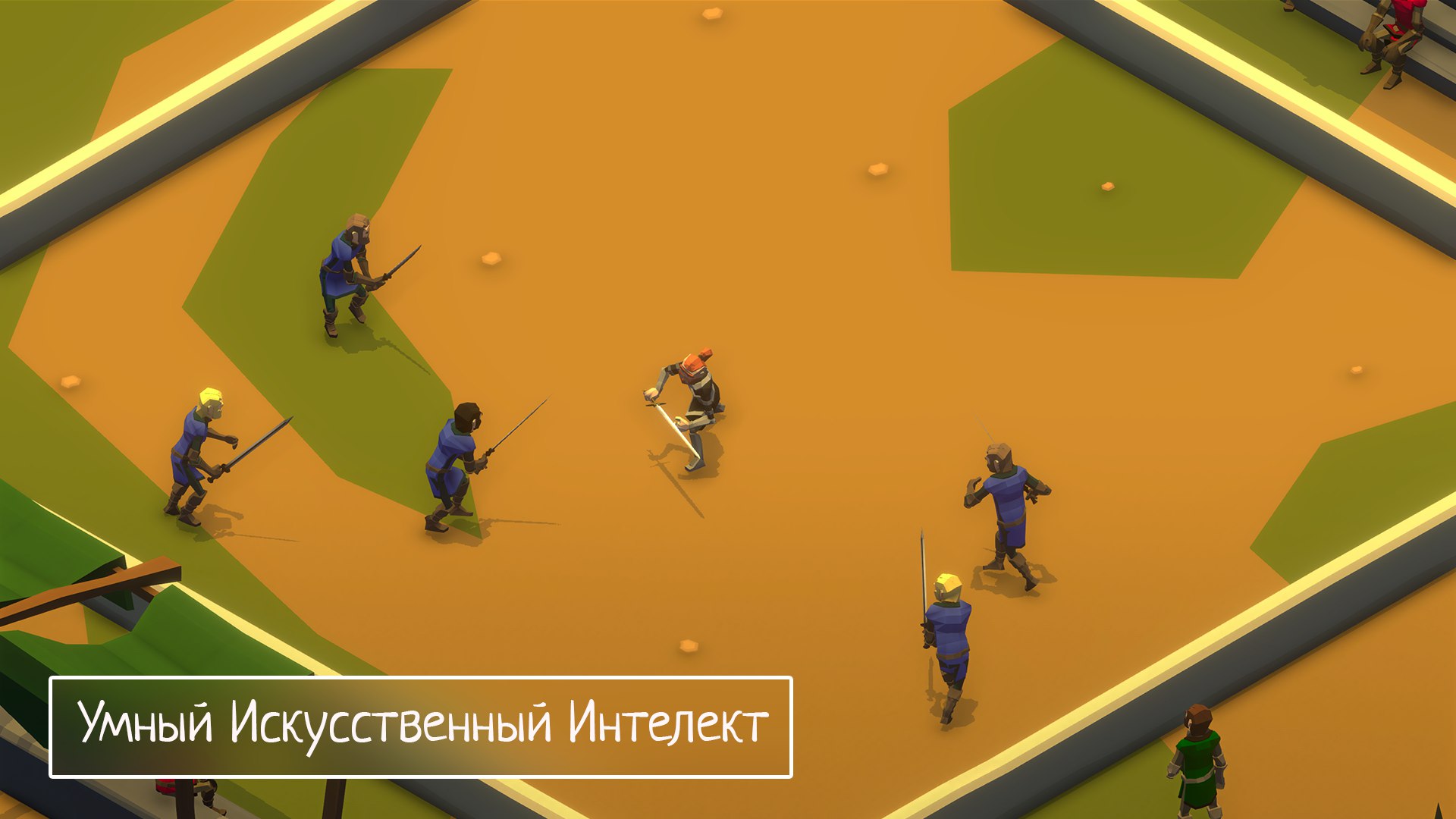 Slash of Sword - мобильная инди игра о сражениях! 187855-4