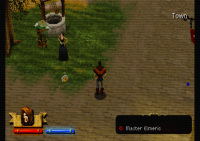 DuckStation - эмулятор Sony PlayStation 317869-0