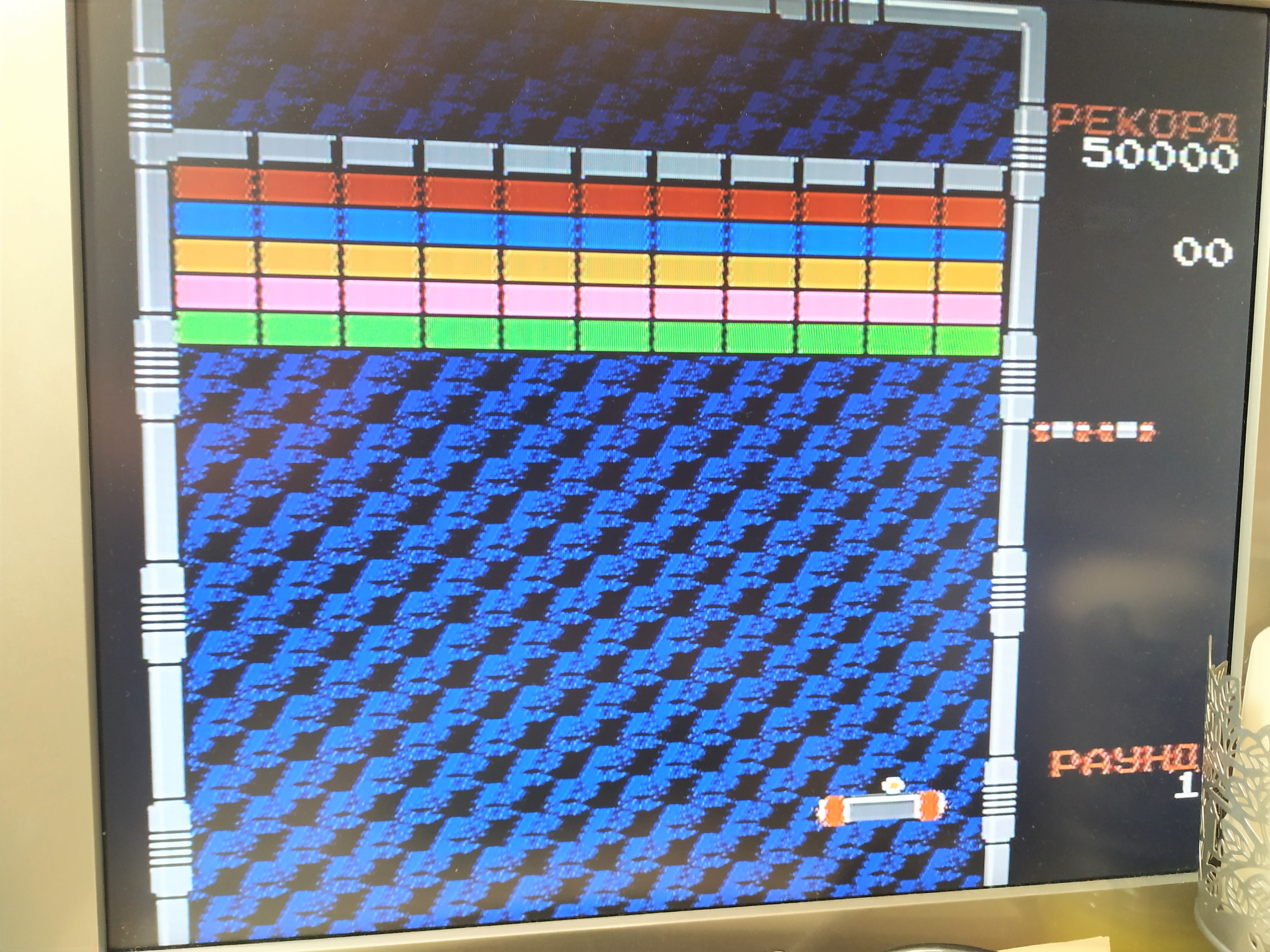 arkanoid controller 255114-12