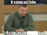 Про интернет магазины и всё такое 188145-0