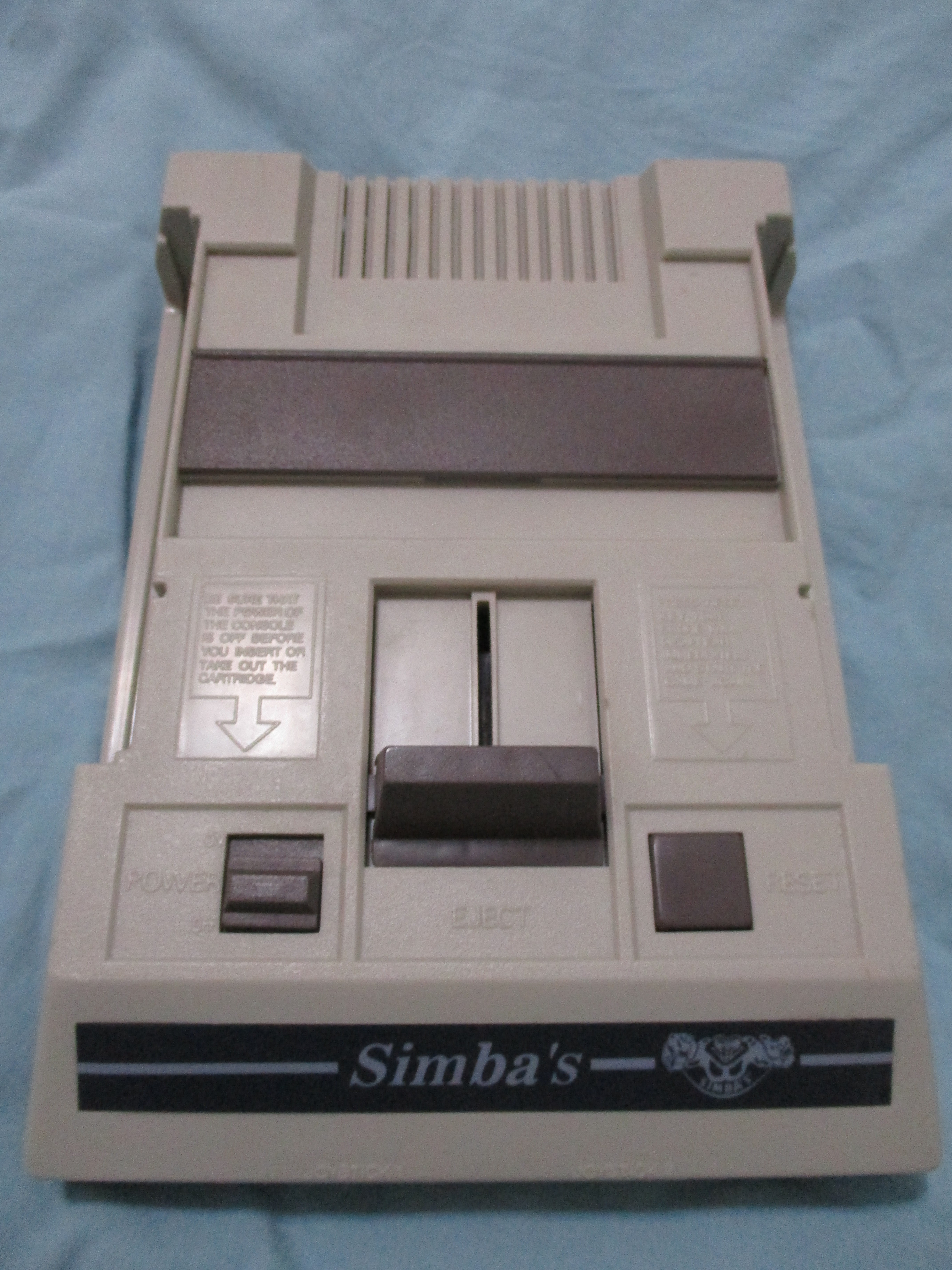 Simbas Junior (копия Dendy Junior) 286161-1