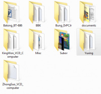 Даташиты на чипы UMC использовавшиеся в фамиклонах 309844-0
