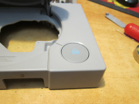 Можно ли реализовать автовыключение CD привода на Sony PS1 Fat ? 256577-0