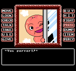 Эротизм в играх