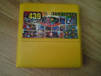 "Многоигровки" на Денди 297596-0