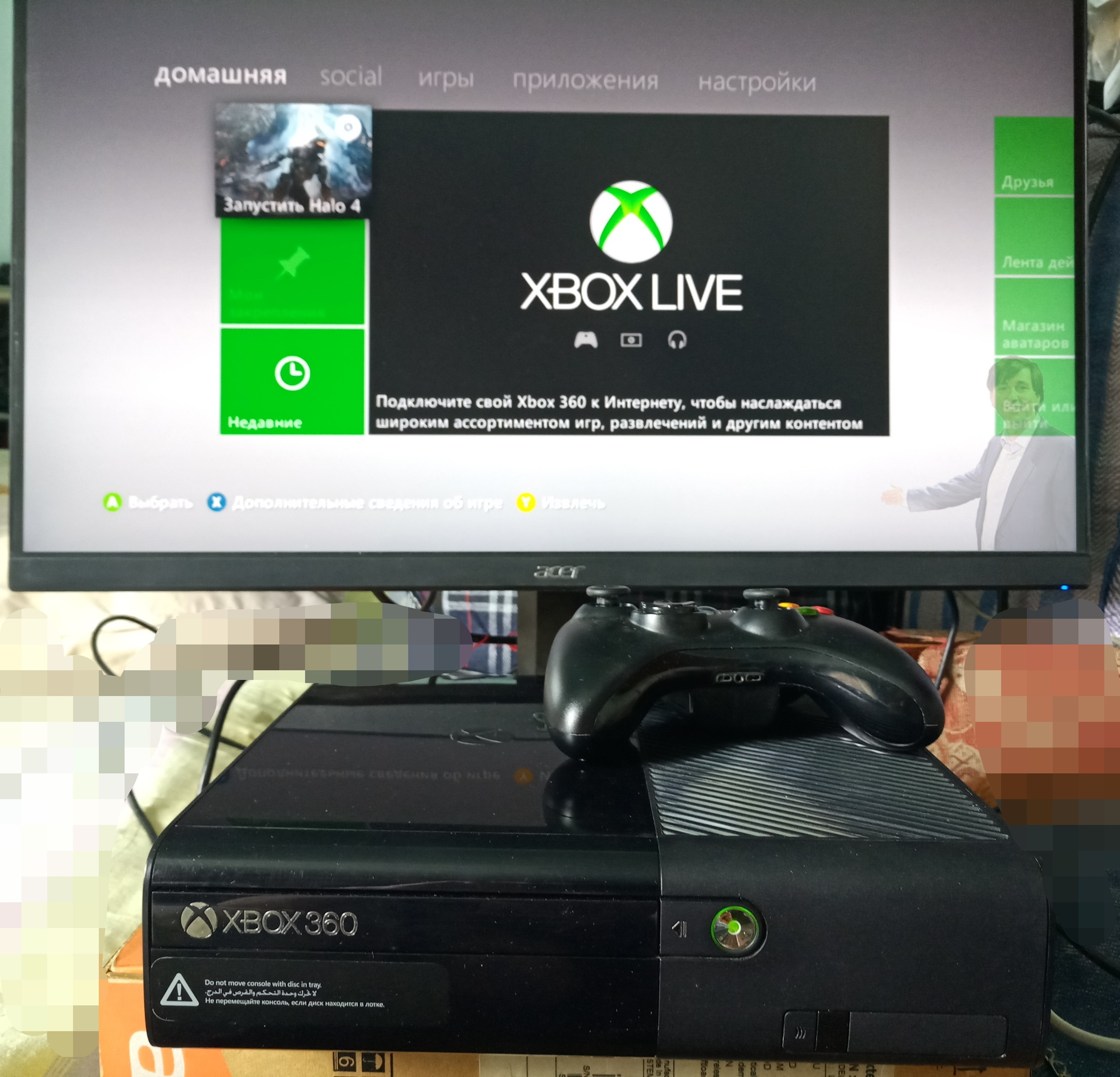 Фотографии приставок и игр. ну и девайсов околоигровых. 226665-0