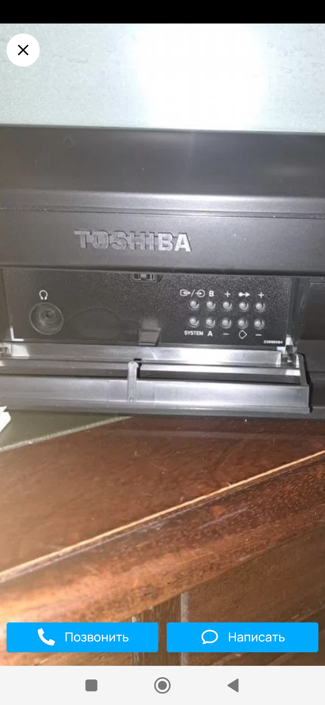 Помогите затупку разобраться в моделях ЭЛТ телевизоров  291161-4