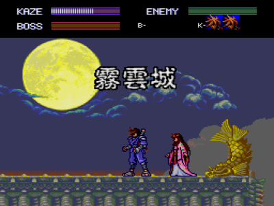 Забытые игры 4 поколения (16 bit hidden gems)