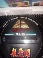 Realniy's filters emulation 270086-1