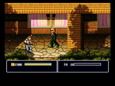 Забытые игры 4 поколения (16 bit hidden gems)