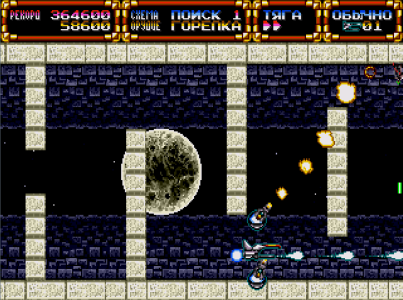 Забытые игры 4 поколения (16 bit hidden gems)