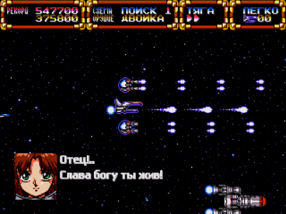 Забытые игры 4 поколения (16 bit hidden gems)