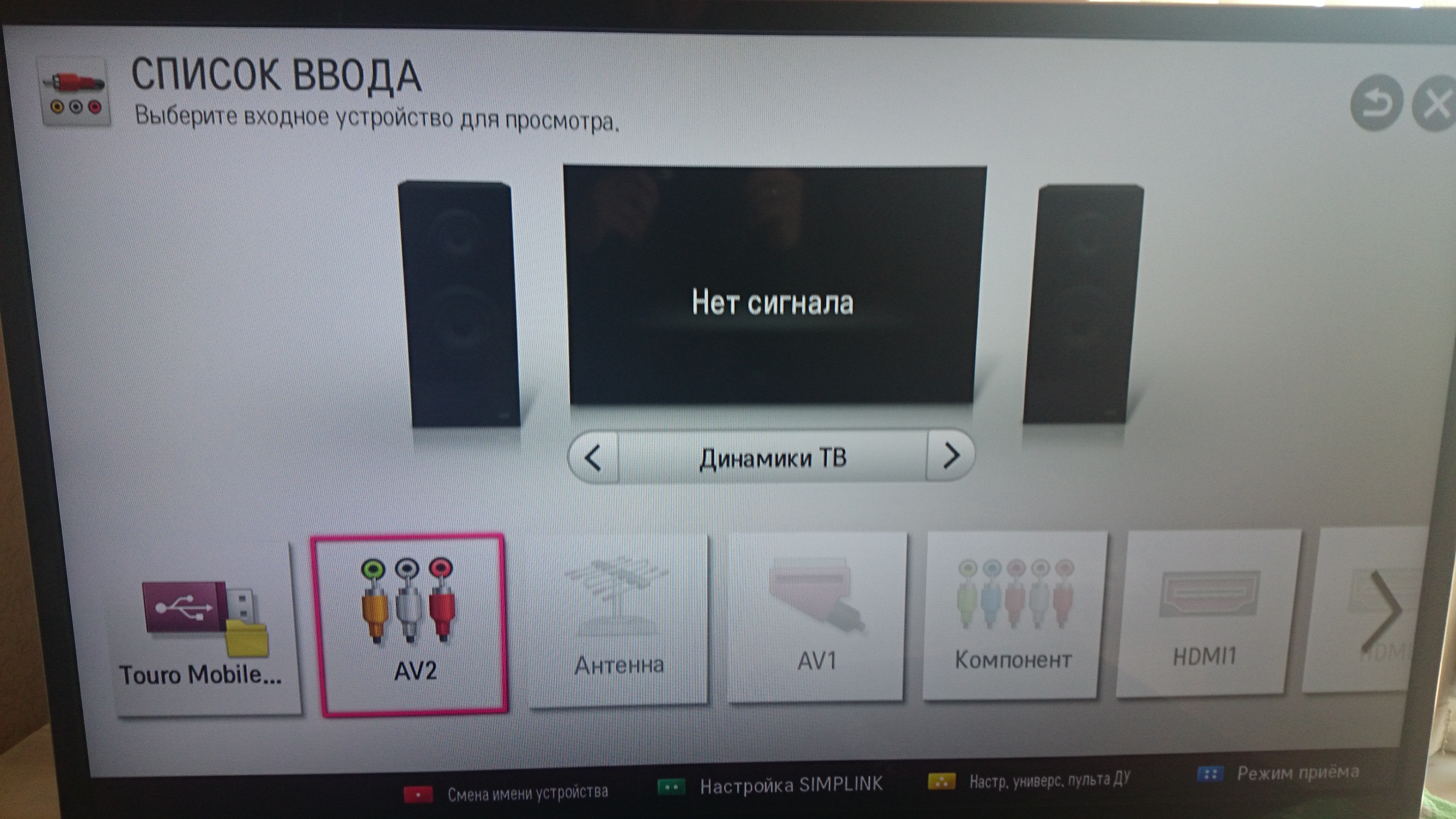 Изображение PS 1 игр, как получить лучшее ? 152132-2