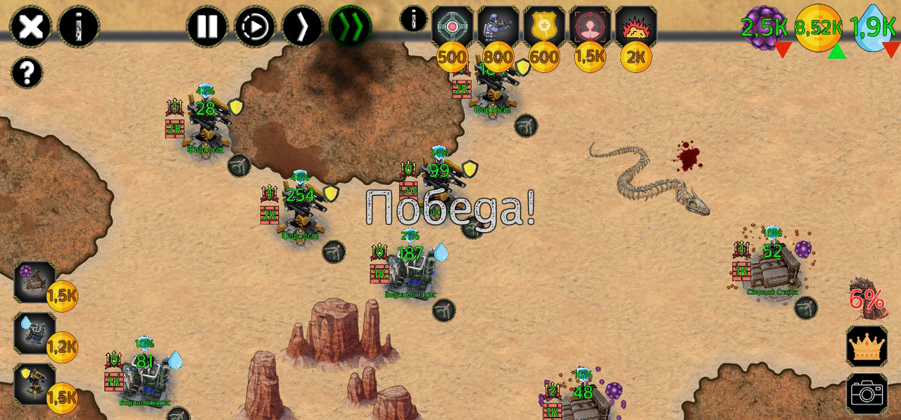 Screenshot-20250101-202226.jpg 290324-1