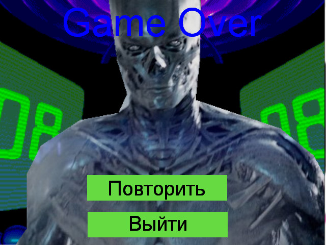 Terminator Genisys: New Game 170240-5