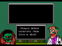 Обсуждение русификаций игр 222307-0