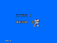 Обсуждение русификаций игр 222313-3