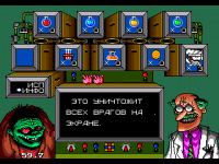 Обсуждение русификаций игр 222317-5