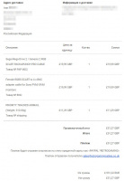 ЭЛТ видеомониторы (Sony PVM и другие) 219898-0