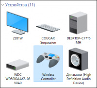 Вопрос(ы) по более тонкой настройке геймпада... 299935-1