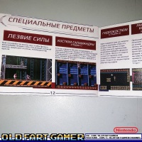 пб3.jpg 198341-2