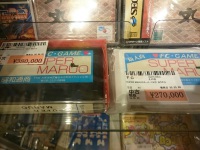 Загадка переключателя Super Maruo 206278-0