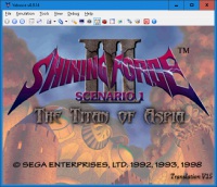 Модифицируем игры для Sega Saturn 154456-2