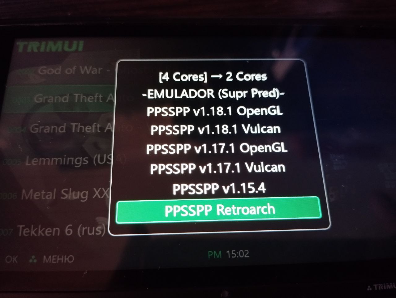 Помогите выбрать портативную консоль-эмулятор (не PSP) 296469-0