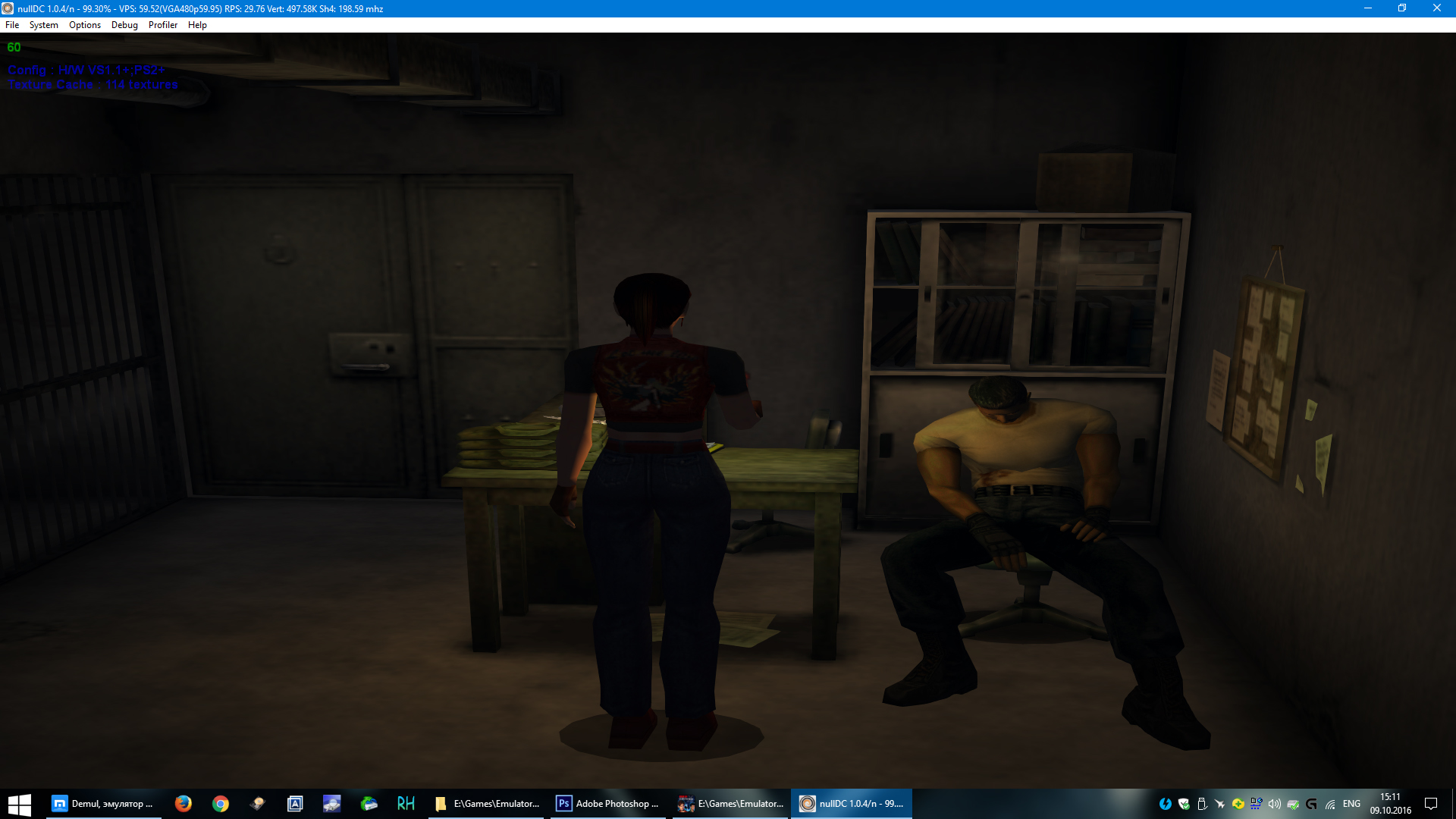 Demul, эмулятор Dreamcast, Naomi etc. 173025-0