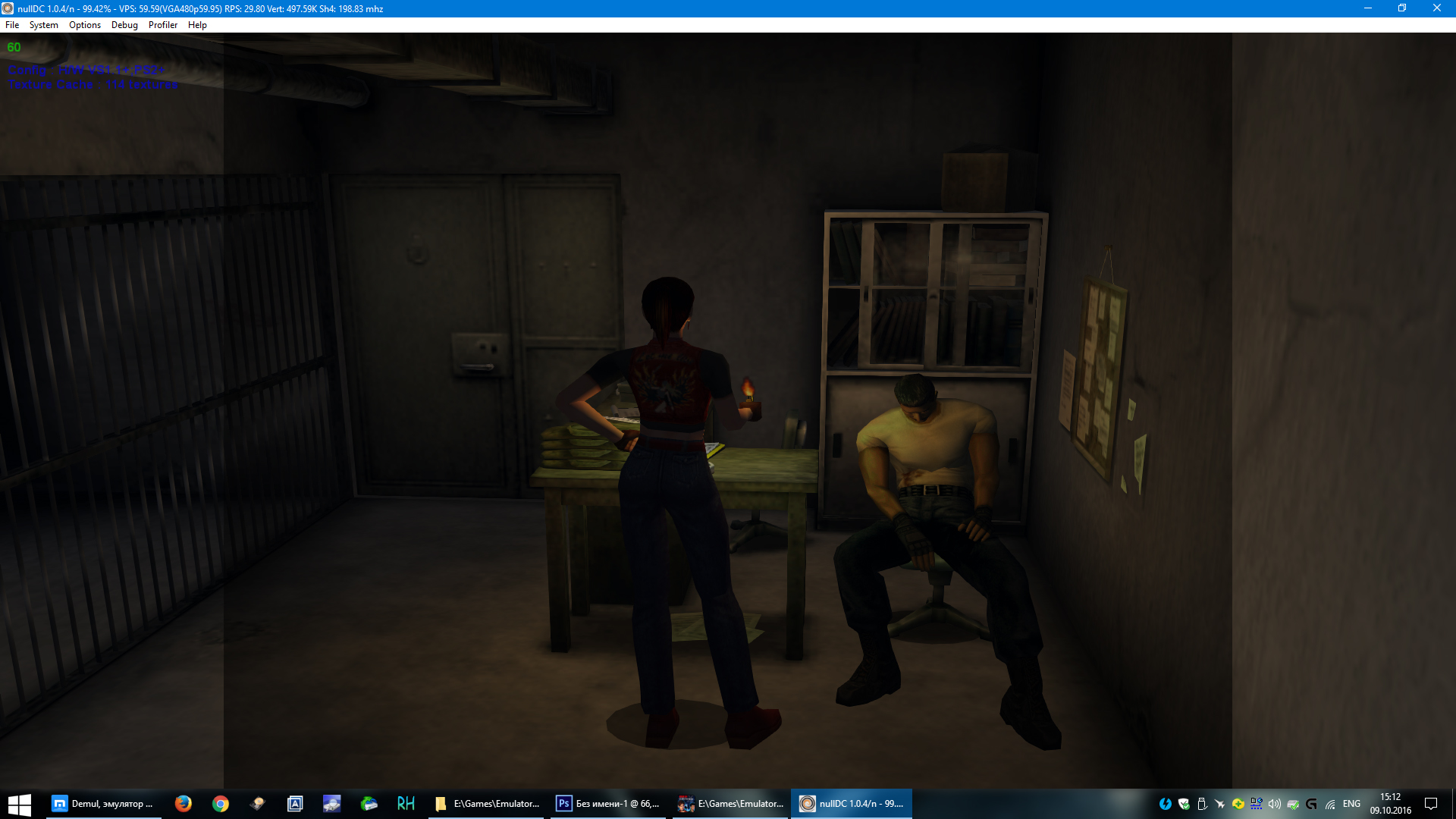 Demul, эмулятор Dreamcast, Naomi etc. 173027-1