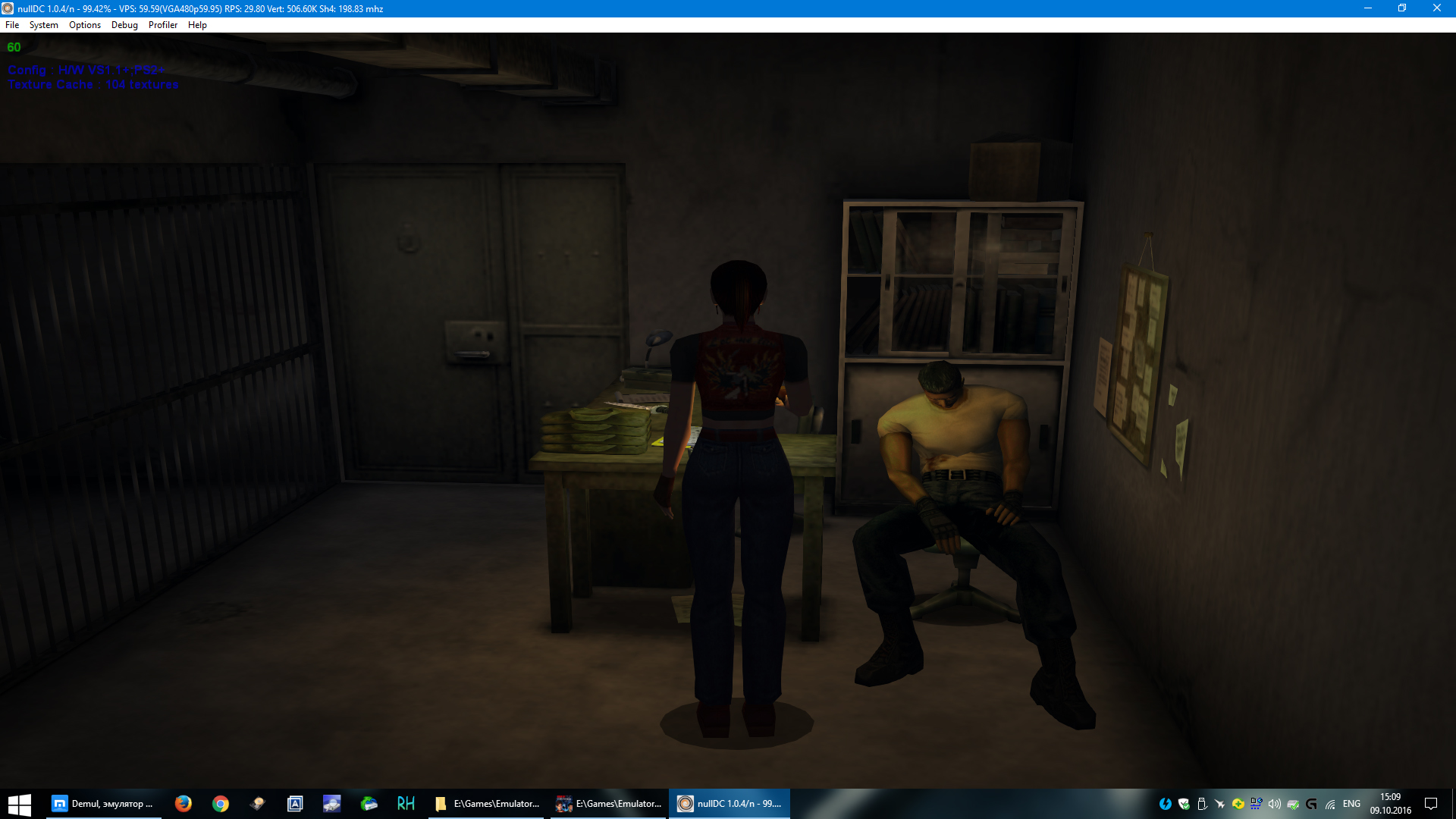 Demul, эмулятор Dreamcast, Naomi etc. 173029-2