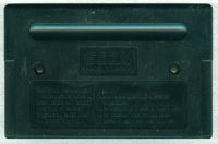 Картриджи SEGA (оригинал или нет) 136518-2
