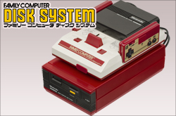 Famicom Disk System