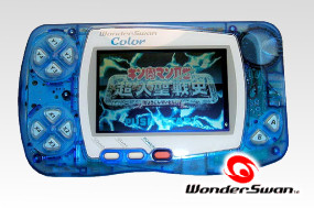 WonderSwan / Color